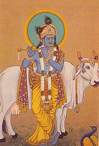 Krishna e il pavone