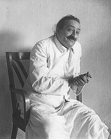 Meher Baba